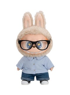Pop Mart Labubu Flip With Me Collectible