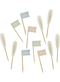 Hootyballoo Easter Bunny Food Picks