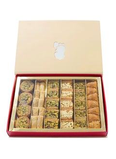 Mister Baker Baklawa, M