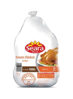 Seara Frozen Chicken Griller