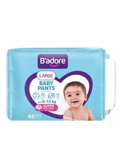 Baby Diaper, L, 8-13Kg, Malaysia, Pack Of 2