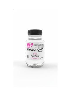 Sant'Anna Beauty Hyaluronic Acid Shot