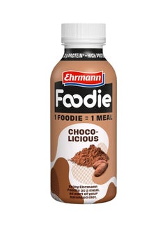 Ehrmann Foodie Chocolicious Germany