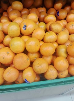 Mandarine, South Africa (Santra)