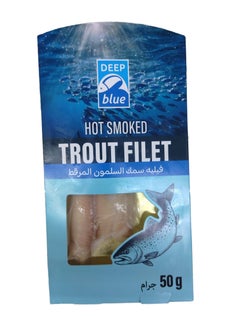 Deep Blue Hot Smoked Trout Fillet