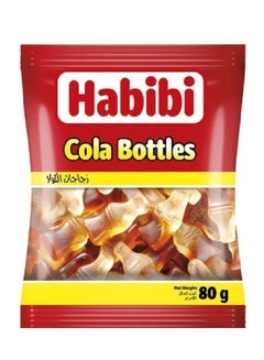 Habibi Jelly Cola Bottles, Turkey, Pack of 2
