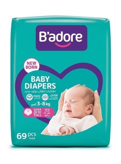 B'Adore Baby Diapers Newborn, 3-8 Kg, Malaysia, Pack Of 2