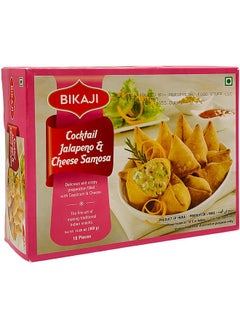 Bikaji Jalapeno & Cheese Samosa, 18 Pcs