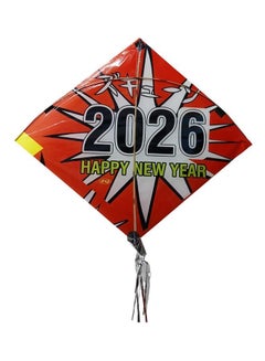 Metalic Kite (Patang Kids)