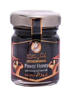 Royal Power Honey For Man