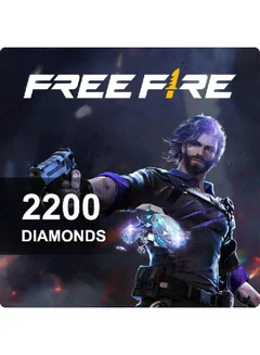 Free Fire 2200 Diamonds Digital Code, Blue