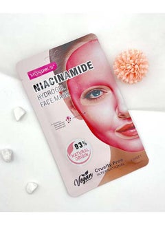 Mondsub Niacinamide Hydrogel Face Mask 1 Sheet