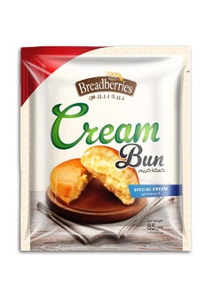 Breadberries Special Cream Bun