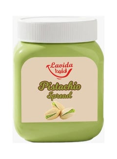 Lavida Pistachio Spread Jar