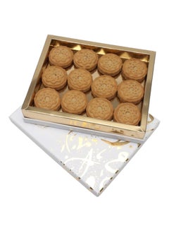 Lazizz Maamoul White Signature Box