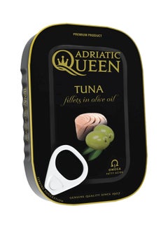 Adriatic Queen Tuna Fillets In Olive Oil