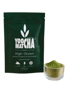 Yoocha Matcha High Grown Premium Japanese Matcha Powder
