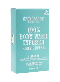 Spongelle Spongol Olibanum Body Buffer