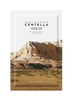 Madagascar Centella Watergel Sheet Ampoule Mask