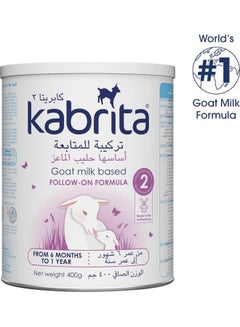 Kabrita Gold Goat Milk 2 Powder