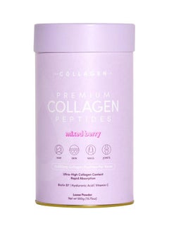 The Collagen Co Collagen Powder, Mixed Berry