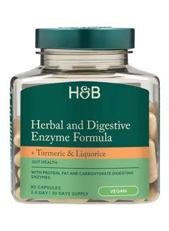 Holland & Barrett Multi Digestive Enzyme Formula Tablets