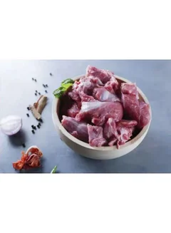 Premium Indian Mutton Mix Biryani Cut