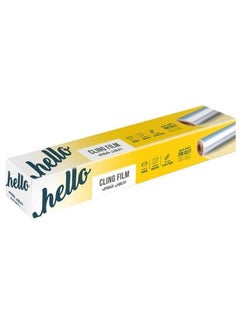 Hello Cling Film 200 Sqft 61.93 M X 30 Cm