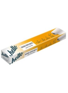 Hello Baking Paper White 10M X 45Cm