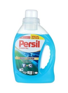 Persil منظف باور جل العميق، عبوة 2