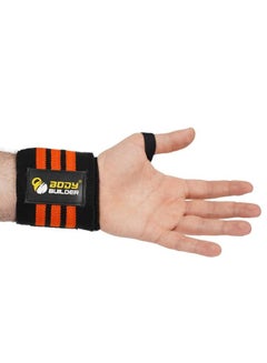 Body Builder Sport Wrist Support