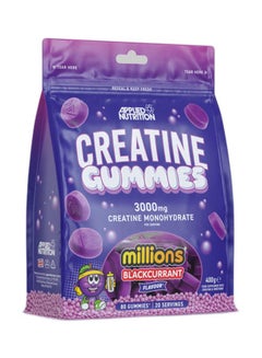 Applied Nutrition Creatine Gummies, Blackcurrant