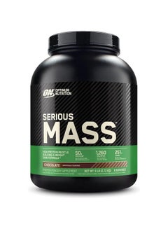 Optimum Nutrition Serious High Protein Mass Gainer Powder, Chocolate