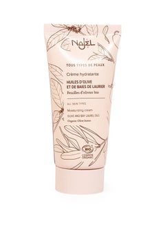 Najel Olive Leaves Organic Moisturizing Face Cream
