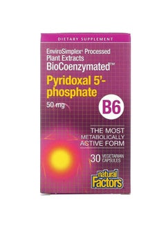 Natural Factors B6 50mg Capsules