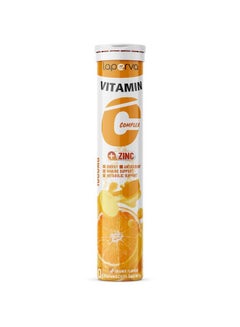 Laperva Vitamin C + Zinc 1000Mg Effervescent Tablets, 20 Pcs