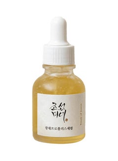 Beauty Of Joseon Glowing Face Serum With Propolis And Niacinamide