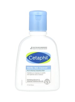 Cetaphil Gentle Skin Cleanser