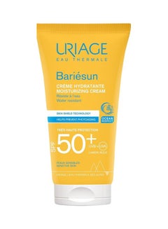 Uriage Water-Resistant Non-Greasy Lotion For Sensitive Skin SPF50+