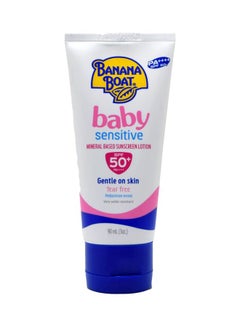 Banana Boat Simply Protect Baby Lotion SPF 50