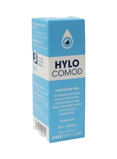 Hylo Comod Lubricating Eye Drops