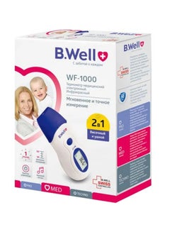 B.Well Wf-1000 2 In 1 Infrared Ear & Forehead Thermometer