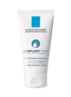 La Roche-Posay Cicaplast Mains Repairing Hands Barrier Cream