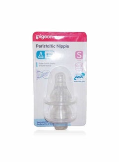Pigeon Peristaltic Silicone Nipple, S