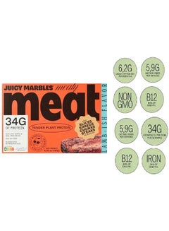 Juicy Marbles Plant-Based Vegan Tender Lamb Ish Steak