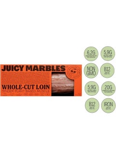 Juicy Marbles Plant-Based Vegan Tender Whole Cut Loin