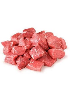 Beef Cubes, Australia