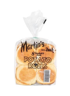Martin'S Frozen Sandwich Burger Potato Rolls, 8 Pcs
