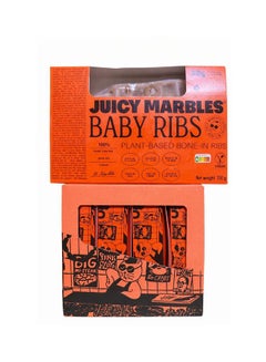 Juicy Marbles Plant-Based Vegan Baby Bone In Ribs