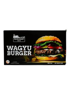Merchant Meat Frozen Wagyu Beef Burger 240g
